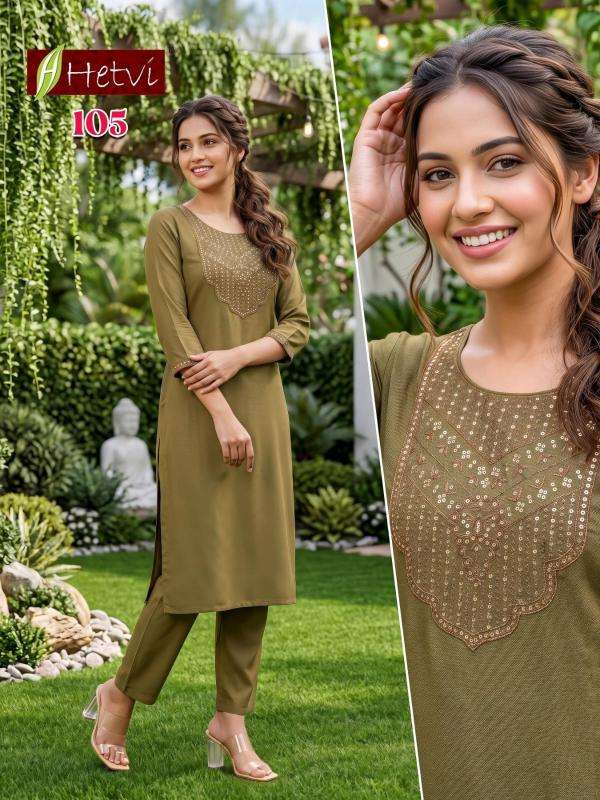 Desi kudi wholesale kurti market in ahmedabad with price
