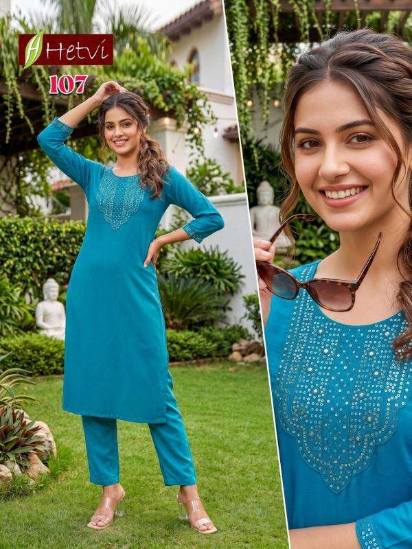 Desi kudi wholesale kurti market in ahmedabad with price