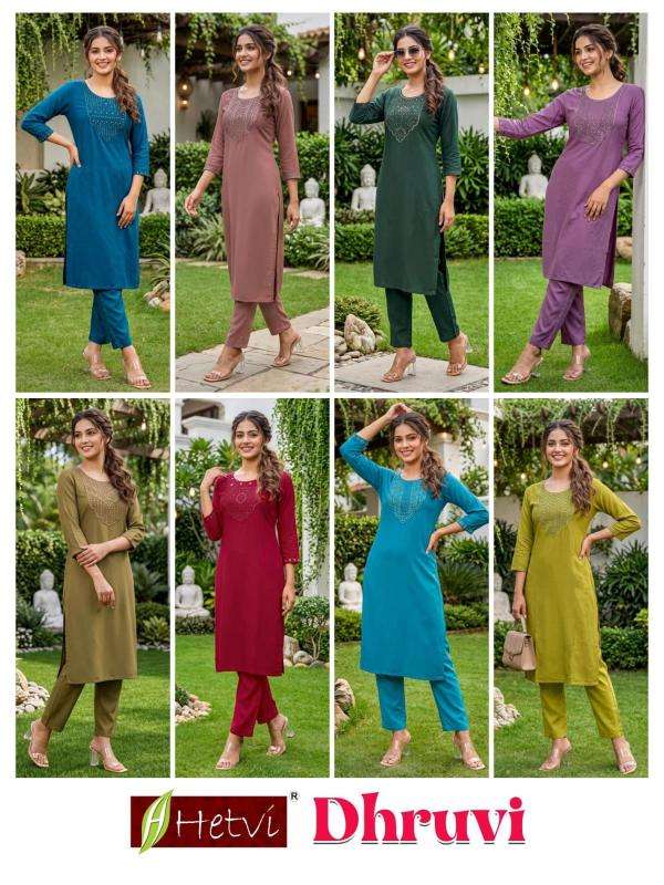 Desi kudi wholesale kurti market in ahmedabad with price