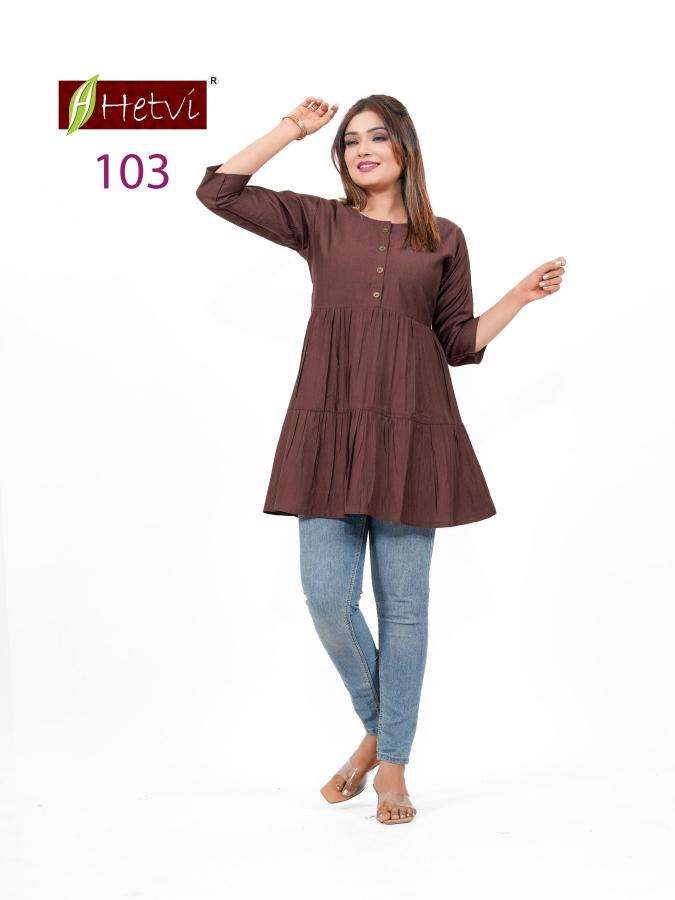 Desi kudi wholesale kurti market in surat with price