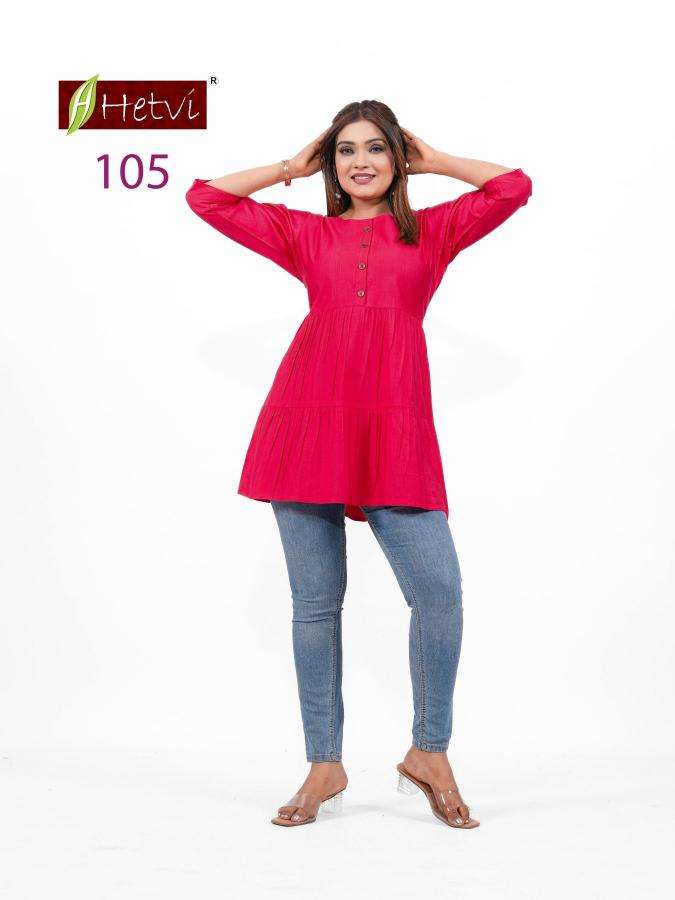 Desi kudi wholesale kurti market in surat with price