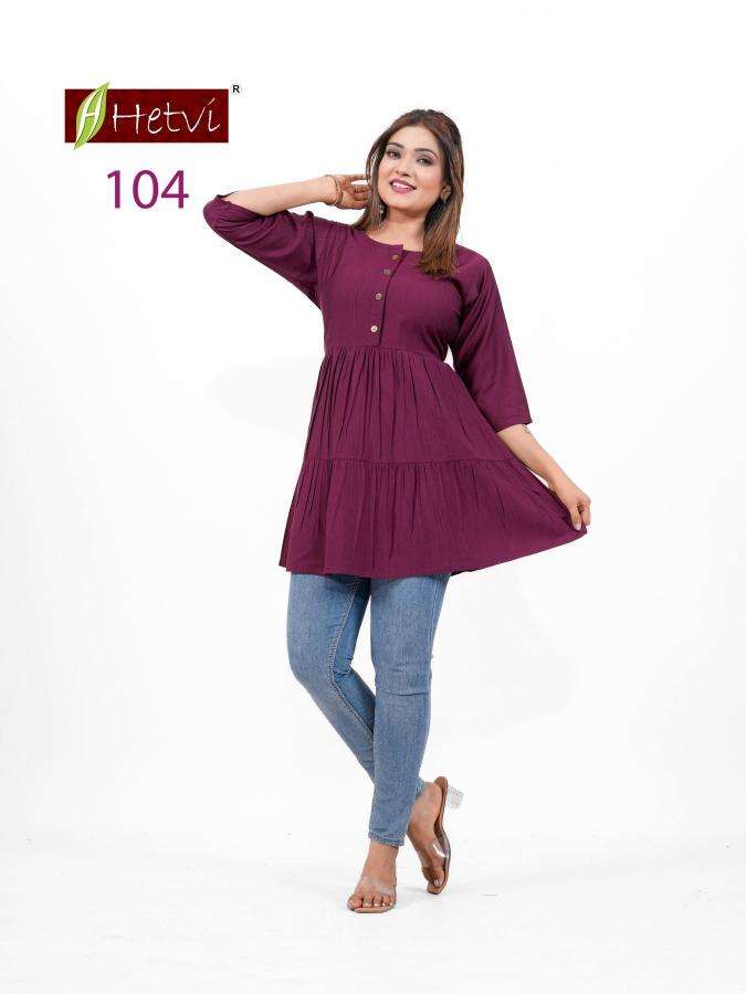 Desi kudi wholesale kurti market in surat with price