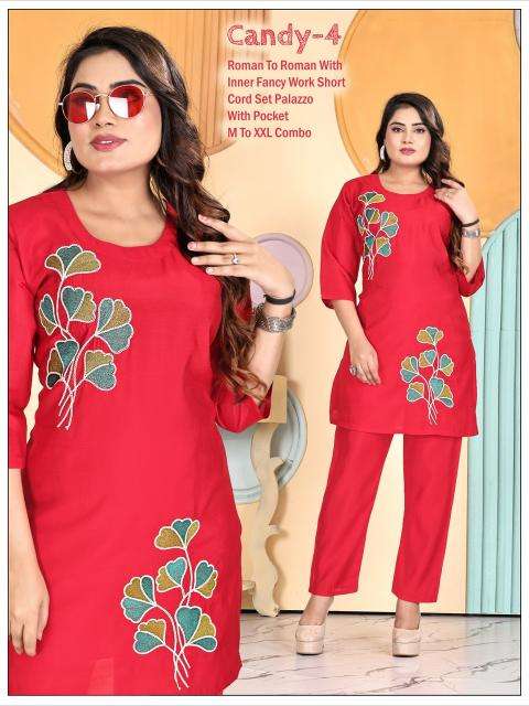  Desi kudi wholesaler of kurti in bhavnagar