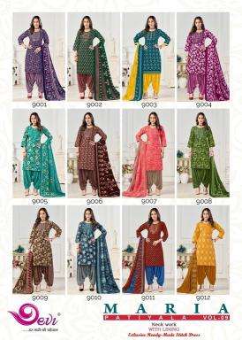 Devi maria vol-9  kurti wholesale market in ahmedabad
