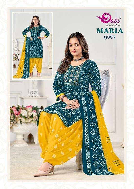 Devi maria vol-9  kurti wholesale market in ahmedabad