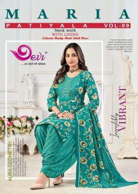 Devi maria vol-9  kurti wholesale market in ahmedabad
