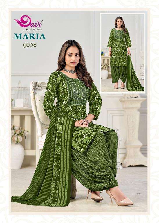 Devi maria vol-9  kurti wholesale market in ahmedabad