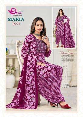 Devi maria vol-9  kurti wholesale market in ahmedabad