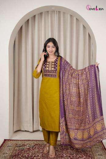 Dveeja sadhana ahmedabad kurti wholesale market online