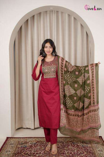 Dveeja sadhana wholesale kurtis online india