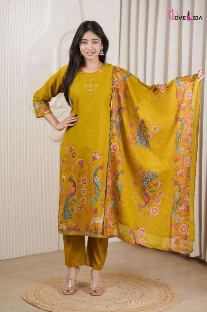 Dveeja vardani best wholesale kurti market in mumbai with price