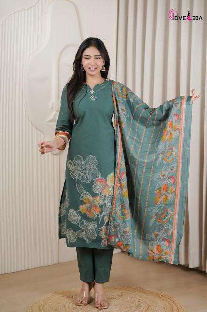 Dveeja vardani wholesale kurti market in mumbai with price