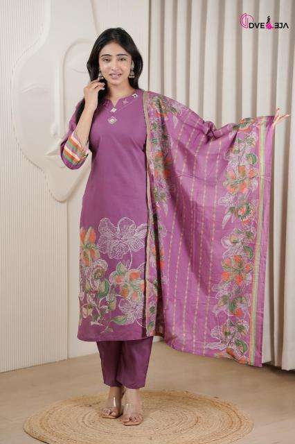 Dveeja vardani wholesale kurti market in mumbai with price