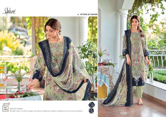 Elaf asrajofa vol-1 wholesale kurtis online india