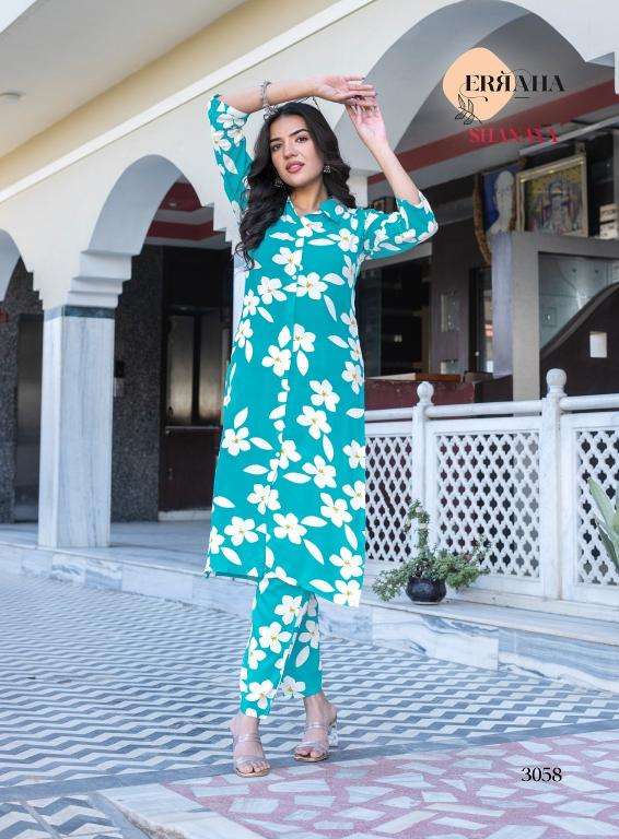 Erraha shanaya vol-4 coord set kurti wholesale cloth market in ahmedabad