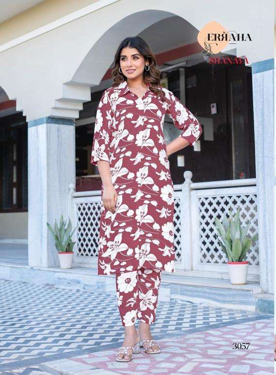 Erraha shanaya vol-4 coord set kurti wholesale cloth market in ahmedabad