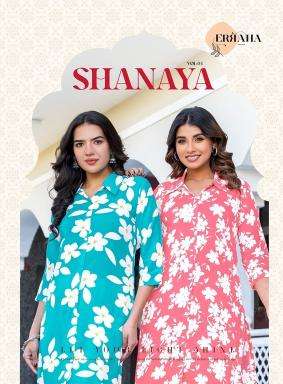 Erraha shanaya vol-4 coord set kurti wholesale cloth market in ahmedabad