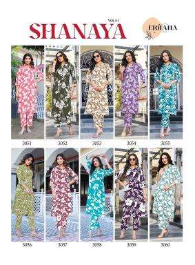 Erraha shanaya vol-4 coord set kurti wholesale cloth market in ahmedabad