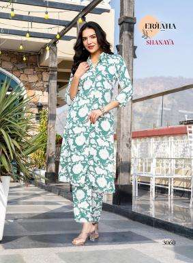 Erraha shanaya vol-4 coord set kurti wholesale cloth market in ahmedabad