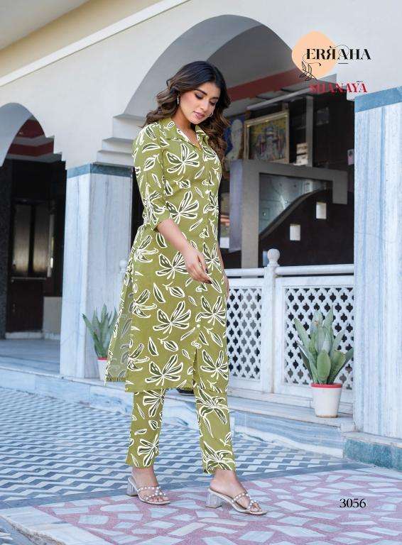 Erraha shanaya vol-4 coord set kurti wholesale cloth market in ahmedabad