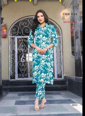 Erraha shanaya vol-4 coord set kurti wholesale cloth market in ahmedabad