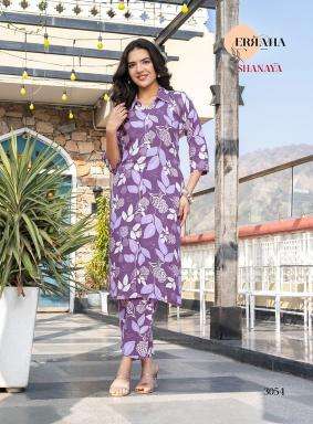 Erraha shanaya vol-4 coord set kurti wholesale cloth market in ahmedabad