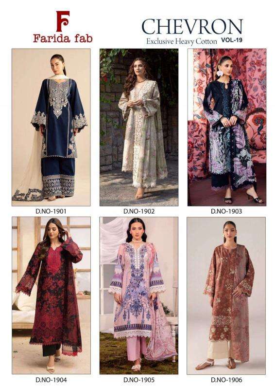 Farida fab chevron vol 19 wholesale salwar in surat