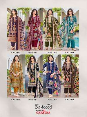 Ganesha bin saeed vol-7 wholesale cotton dress material in surat