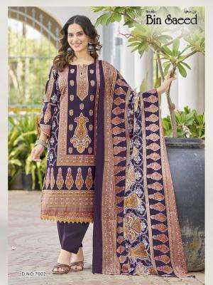 Ganesha bin saeed vol-7 wholesale cotton dress material in surat