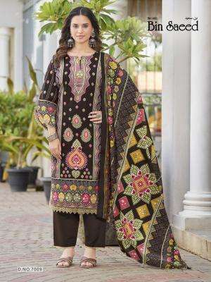 Ganesha bin saeed vol-7 wholesale cotton dress material in surat