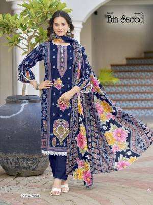 Ganesha bin saeed vol-7 wholesale cotton dress material in surat
