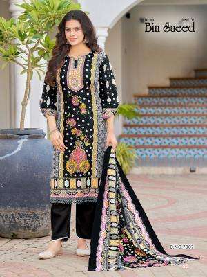 Ganesha bin saeed vol-7 wholesale cotton dress material in surat