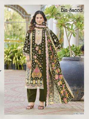 Ganesha bin saeed vol-7 wholesale cotton dress material in surat