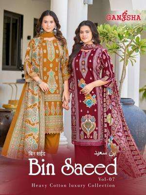 Ganesha bin saeed vol-7 wholesale cotton dress material in surat