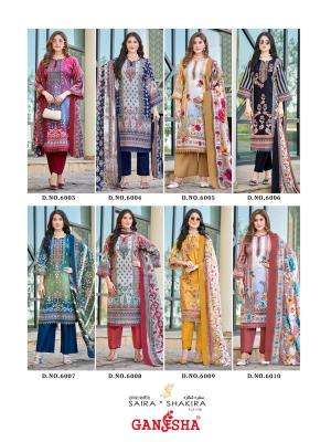 Ganesha saira shakira vol-6 wholesale kurti market in ahmedabad with price