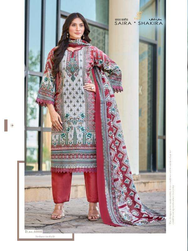 Ganesha saira shakira vol-6 wholesale kurti market in ahmedabad with price