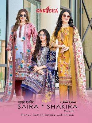 Ganesha saira shakira vol-6 wholesale kurti market in ahmedabad with price