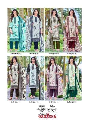  Ganesha selma surat dress material wholesale market online tamil