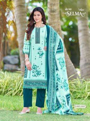  Ganesha selma surat dress material wholesale market online tamil