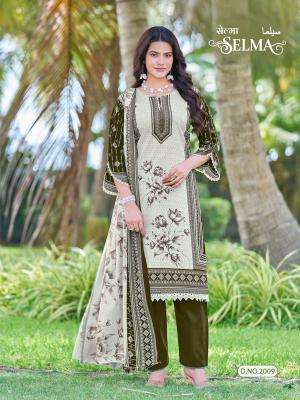  Ganesha selma surat dress material wholesale market online tamil