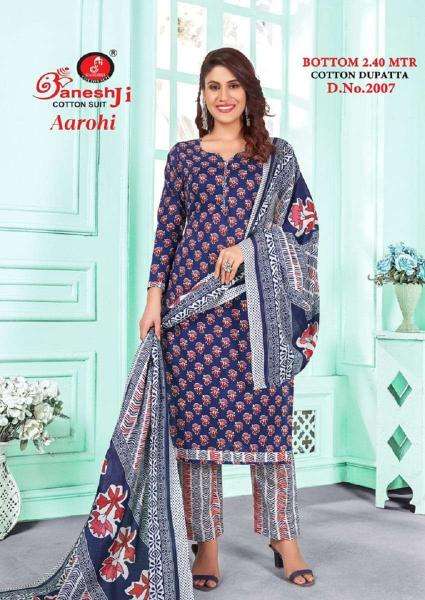 Ganeshji aarohi vol-2 dress material market in ahmedabad