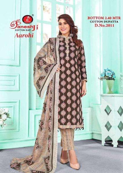 Ganeshji aarohi vol-2 dress material market in ahmedabad