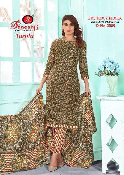 Ganeshji aarohi vol-2 dress material market in ahmedabad