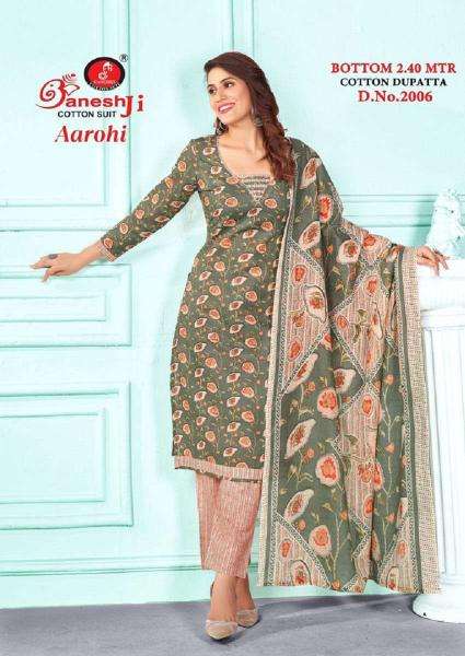 Ganeshji aarohi vol-2 dress material market in ahmedabad