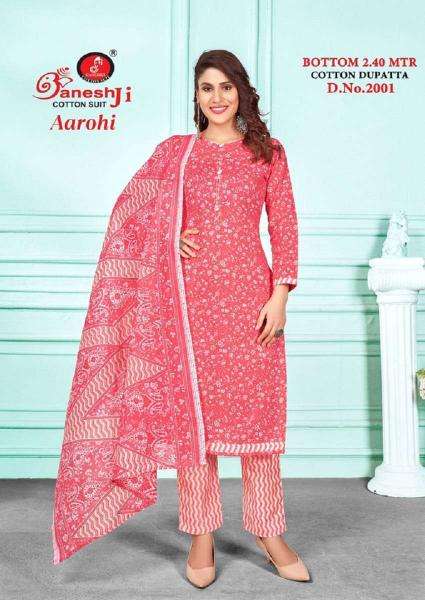 Ganeshji aarohi vol-2 dress material market in ahmedabad