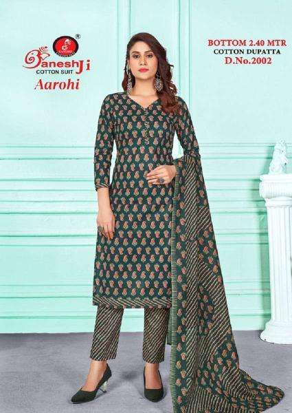 Ganeshji aarohi vol-2 dress material market in ahmedabad
