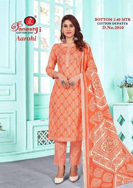 Ganeshji aarohi vol-2 dress material market in ahmedabad