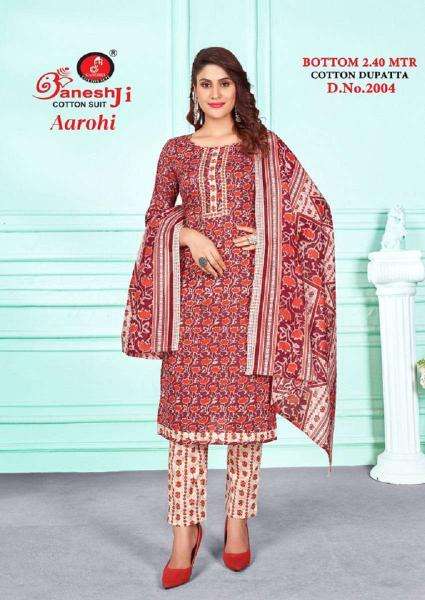 Ganeshji aarohi vol-2 dress material market in ahmedabad