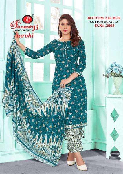 Ganeshji aarohi vol-2 dress material market in ahmedabad