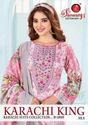 Ganeshji karachi king vol-6 wholesale dress material market in gujarat